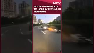 Gurugram Accident | Biker Dies After Being Hit By Car Driving On The Wrong Side In Gurugram