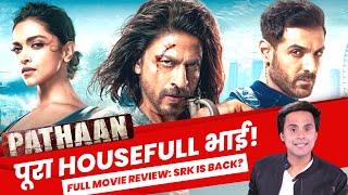 Pathaan Review | Shah Rukh Khan | Deepika | YRF | RJ Raunak