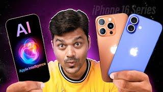 iPhone 16 & iPhone 16 Pro என்ன Apple இப்படி பண்ணிட்டீங்களே  | Price Drop in INDIA