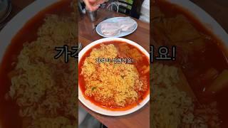 #노포식당 #노포맛집 #멕스칸