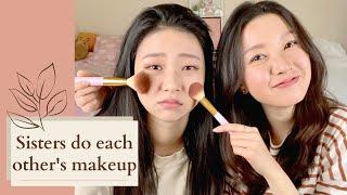 SISTERS DO EACH OTHER'S MAKEUP | ELAINE PARK