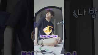 When Taehyung Asking Jungkook To Cook For Him ‍ #shorts #taehyung #jungkook