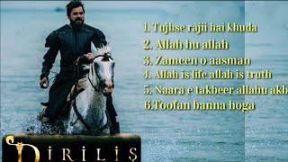 Ertugrul Gazi All Song | Diriliş: Ertuğrul | All Trending Song |2020 |