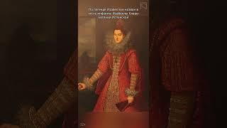 История цвета Изабелла / Цвет в интерьере