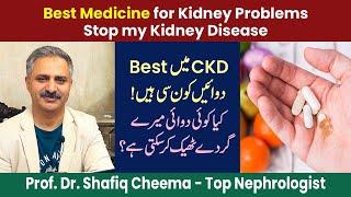 What are the top meds for CKD | Stop my Kidney Disease NOW