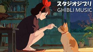 [Ghibli Piano Collection]  ~ Best Ghibli Collection  Love Life More With Ghibli Melodies