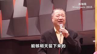 卢台长：师父爱你们啊！你们好好地修啊！我其实心里经常在哭的——舍不得你们啊！