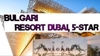 Bulgari Resort Dubai, 5-Star Luxury Hotel, $5,000 Junior Suite (Full Tour Vlog)