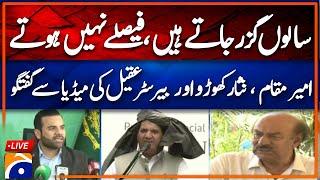 Live |  Barrister Aqeel Malik | Amir Muqam | Nisar Khuhro | Press Conference | Geo News