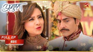 Kavya दे रही है Vanraj को धमकी! | Full Episode:86 | Anupama