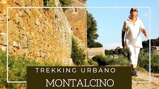 MONTALCINO urban trekking #2 #virtualwalk #virtualtreadmill #countrywalk #citywalk