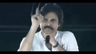 నెత్తి మీద కాలేసి తొక్కుతాం కదా | Pawan Kalyan | YS Jagan | YSRCP | JanaSena Party