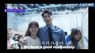 [ENGSUB] The Secret Life Of My Secretary Kdrama behind the scenes making episode 11 & 12