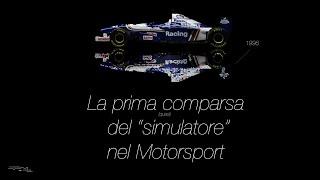 La prima comparsa del “simulatore” nel Motorsport - (quasi)