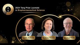 2024 Tang Prize Laureate Announcement - Biopharmaceutical Science