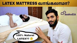 Affordable Latex Mattress Under 15000 for 2025 | Best Budget-Friendly Mattress for Sleep