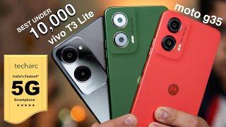 Your Best 5G Phone Under 10000 -  moto g35 vs. vivo T3 Lite, Who Wins?