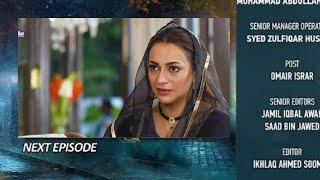 Jaan Nisar Episode 66 New Promo | #JaanNisar | Jaan Nisar Teaser Episode 67 | Kashmala Ko Mili Saza