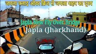 Japla fly over Bridge,Palamu (Jharkhand) ॥ Japla ॥ Rider ॥