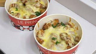 غراتان بوتين الكندية gratin poutine 