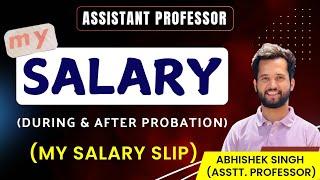 Assistant Professor Salary | Complete Information | Assistant Professor salary 2024 2025