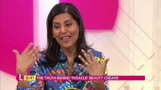 The Truth Behind Miracle Beauty Products (Part 1) | Youthful You | Lorraine