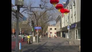 【北京空城 居民担心经济受影响】