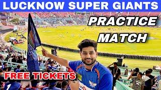 Lucknow Super Giants Practice Match At Ekana Cricket Stadium Lucknow | LSG IPL Match In Lucknow