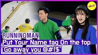 [HOT CLIPS] [RUNNINGMAN] Try to climb up (ENG SUB)