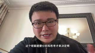 在澳洲卖房时，买家不想买的六大理由。大部分都能解决！