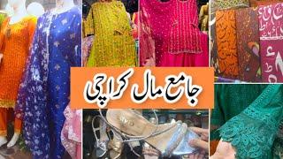 JAMA Mall Jama Cloth Karachi | Affordable lawn & fancy partywear dresses & footwear