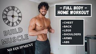 FULL BODY HOME WORKOUT | BUILD MUSCLE NO EQUIPMENT | Rowan Row