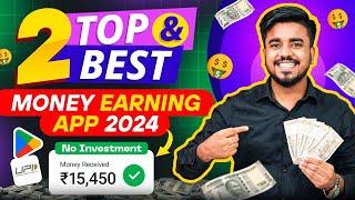 2024 Best Money Earning App || Earn Daily ₹4,350 Real Cash Without Investment || Honeygain App