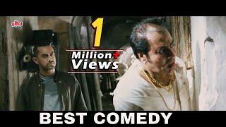 Wo Sanjay Singhania Main Hu | Aamir Khan BEST COMEDY Scene | जबरदस्त लोटपोट कॉमेडी | Ghajini | Asin