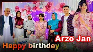 Arezo birthday|چیم لالی تولدت مبارک دوستت دارم چیم لالی