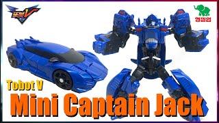 해적+상어의 조합! [또봇V] 미니 캡틴잭 - [Tobot V] Mini Captain Jack