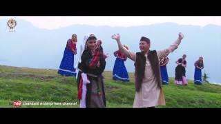 SHERU MARTOLIA || KUMAONI SONG || PRAHLAD MEHRA || MEENA RANA ||CHANDANI ENTERPRISES ||