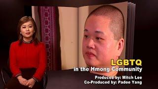 Xav Paub Xav Pom: Part 2 - Kevin Xiong talks about coming out as a gay Hmong person.