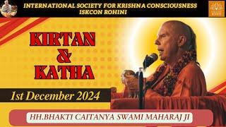 SPECIAL SUNDAY LOVE FEAST CLASS BY HH  BHAKTI CAITANYA SWAMI MAHARA  #iskconrohiniofficial