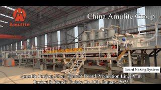 Fiber Cement Board Production Line / Fiber Cement Board Making Machine In Nepal Project