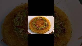 #Kunafa recipe #easy kunafa #viral short #kunafa