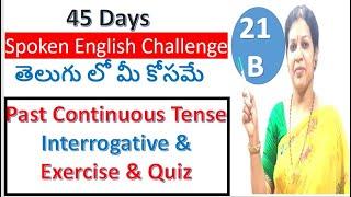 45 Days Spoken English Challenge For Beginners: Day -21, Part - B