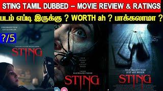 STING - Movie Review & Ratings | Padam Worth ah ? | Tamil Dubbed Movie Review