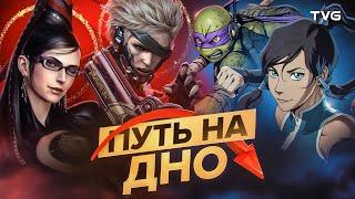 Позорные игры от великих разработчиков | От Metal Gear Rising и Bayonetta до игр по мультфильмам