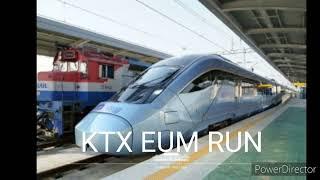 KTX EUM RUN