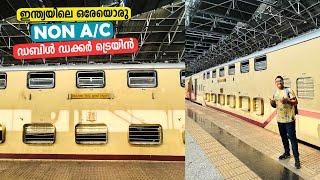 India's Only Non AC Double Decker Train  | Valsad - Mumbai Passenger