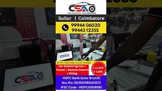 Android Set + Reverse Cam + Panel Rs.7,999CSA | Car Support Accessories | Sulur Coimbatore