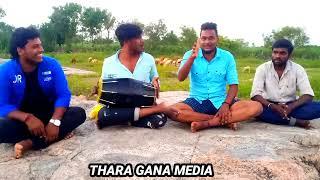 Gana Rajavel|Gana Suriya|New Potti Song & Dhrogam Song|THARA GANA MEDIA