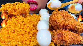 ASMR CHEESY CARBO FIRE NOODLES, SOFT BOILED EGGS, FRIED CHICKEN MASSIVE Eating Sounds