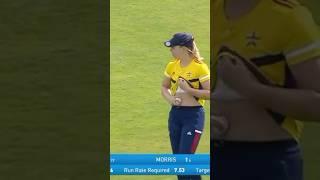 What is this #shorts #short #cricket #youtubeshorts #sports #shortvideo